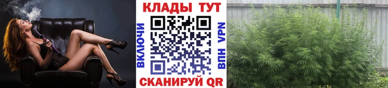 Купить COCAIN Меф А ПВП Канабис Гашиш Зея