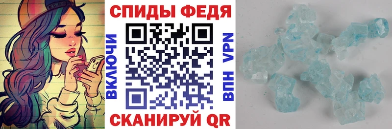 Amphetamine Розовый  Купить где  Зея 