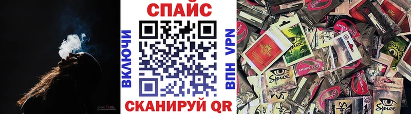 Купить закладки  Зея  БУТИРАТ Butirat 
