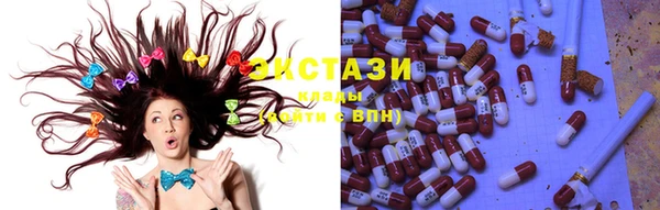 стафф Иннополис