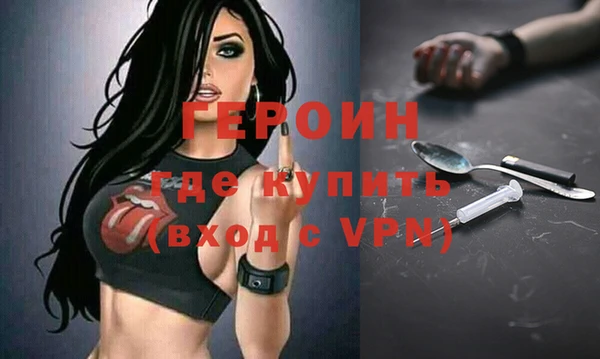 стафф Иннополис
