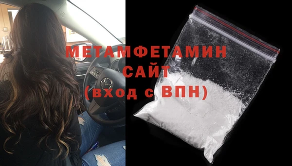 PSILOCYBIN Инсар