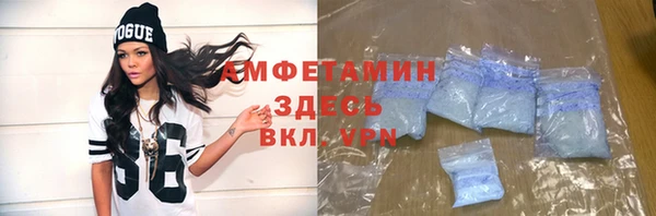 стафф Иннополис