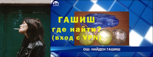 стафф Иннополис
