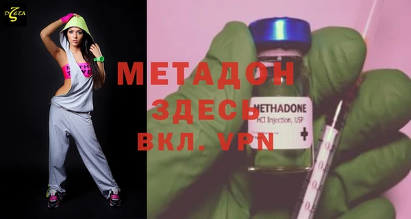 стафф Иннополис