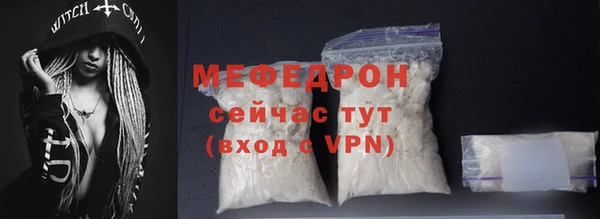PSILOCYBIN Инсар