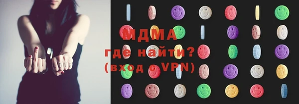 PSILOCYBIN Инсар