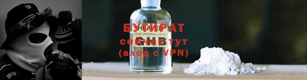 PSILOCYBIN Инсар