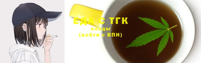 стафф Иннополис