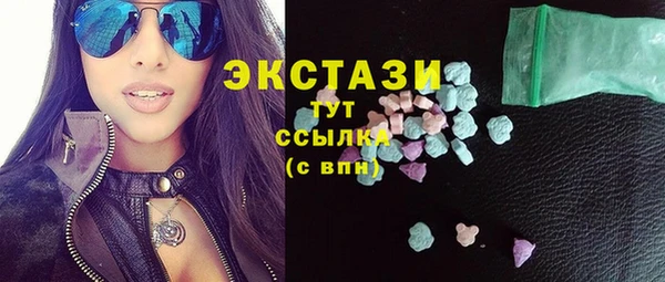 стафф Иннополис