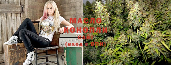 стафф Иннополис