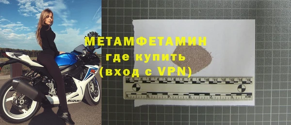 стафф Иннополис