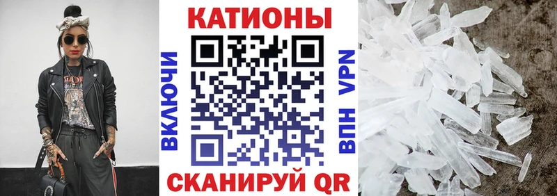 Купить закладки  Зея  Меф 4 MMC 